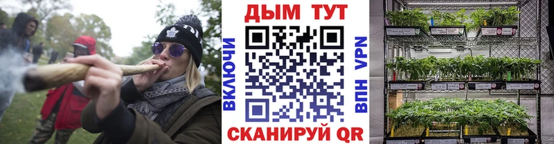 Цена Зеленодольск Альфа ПВП  Бошки Шишки  Меф  ГАШИШ 