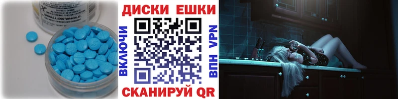 ЭКСТАЗИ 99% Зеленодольск