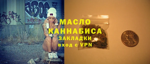 ПСИЛОЦИБИНОВЫЕ ГРИБЫ Абаза