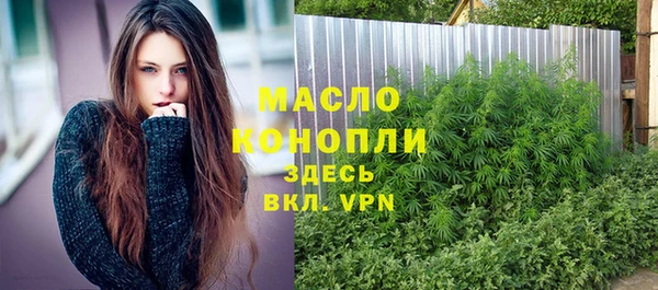 ПСИЛОЦИБИНОВЫЕ ГРИБЫ Абаза