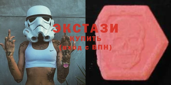 круглые Алзамай