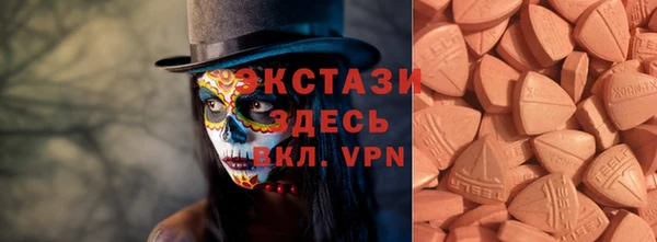 скорость Алексин