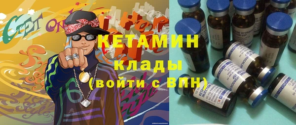 бутик Алексеевка