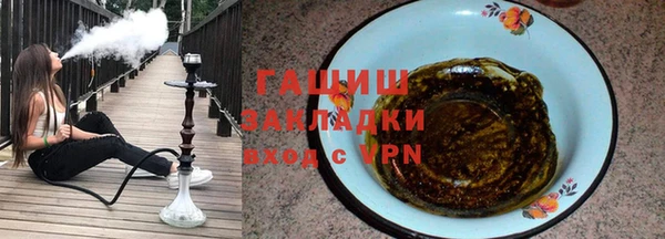 круглые Алзамай