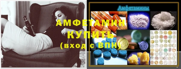 бутик Алексеевка