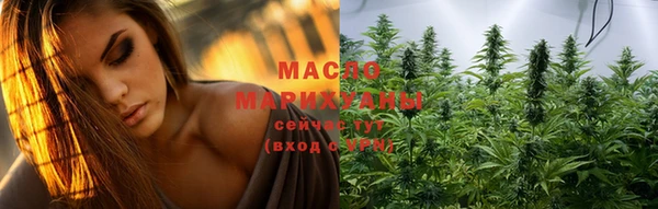 бошки Абинск
