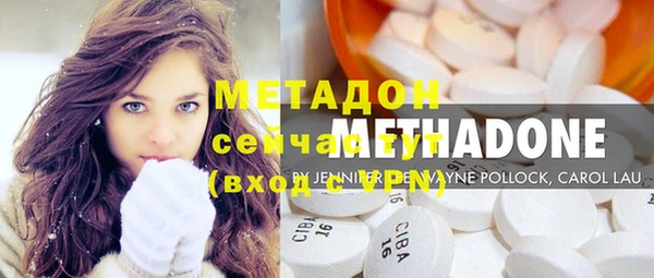 бошки Абинск