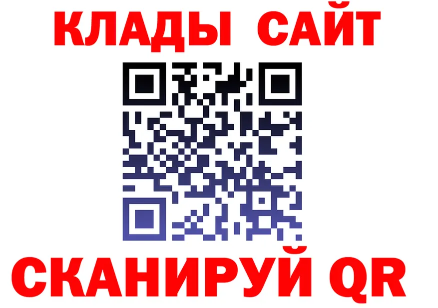 ГАШ Premium зеркало мориарти kraken Зеленодольск